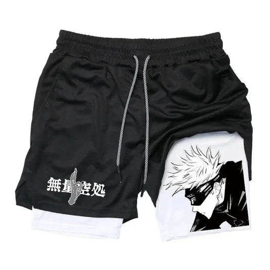 Performance Shorts