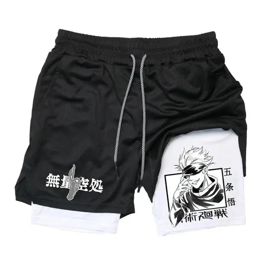 Performance Shorts