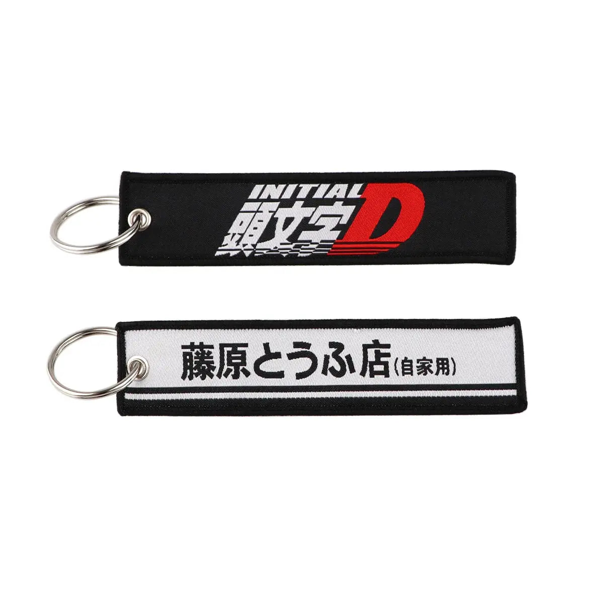 Key Tag My Store