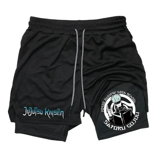 Performance Shorts