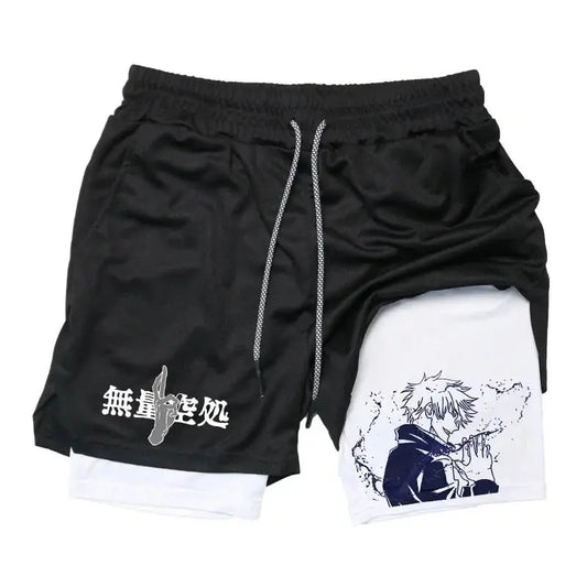 Performance Shorts