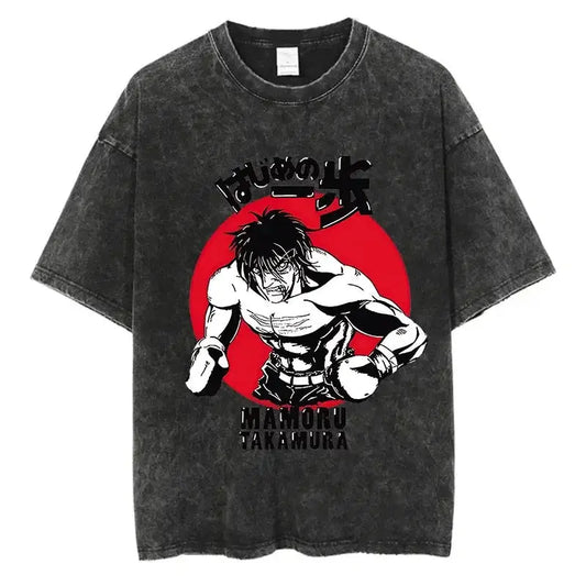 Hajime no Ippo Vintage Oversized My Store