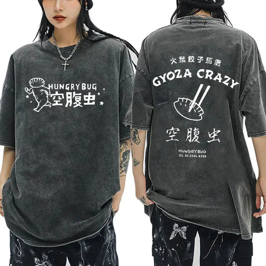 Dorohedoro Vintaged Oversized My Store