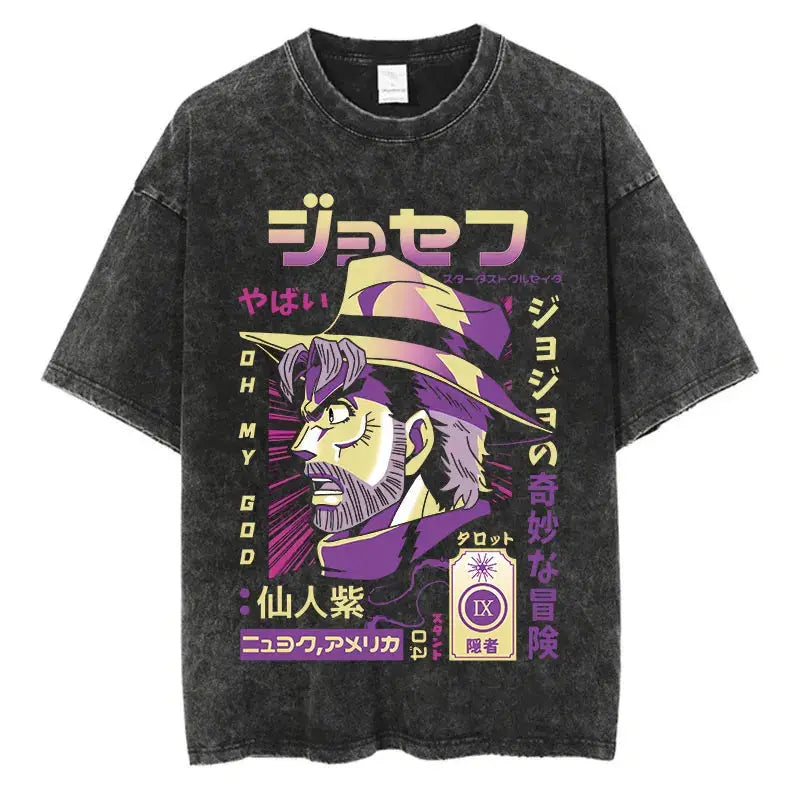 JoJo Bizarre Adventure Vintage Oversized My Store