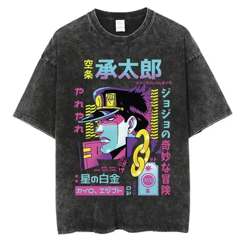 JoJo Bizarre Adventure Vintage Oversized My Store