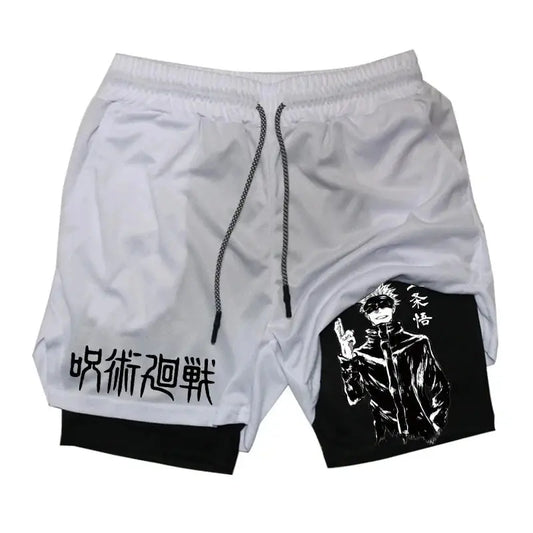 Performance Shorts