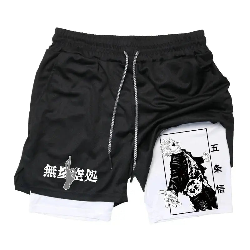 Performance Shorts My Store