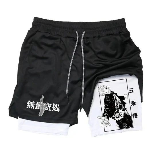 Performance Shorts