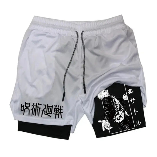 Performance Shorts